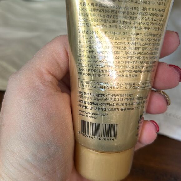 Wonjin Effect Facial Cleanse Foam NWT 80ml - Picture 4 of 7